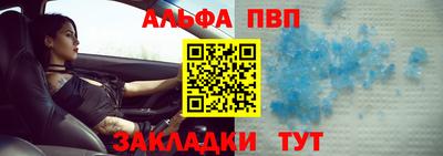 амфетамин Гусиноозёрск
