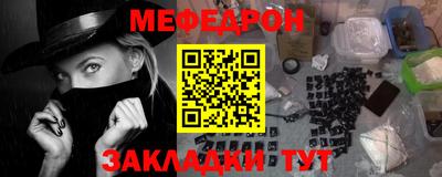 амфетамин Гусиноозёрск