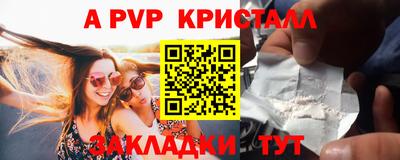 амфетамин Гусиноозёрск