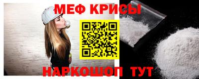 амфетамин Гусиноозёрск