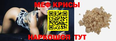 амфетамин Гусиноозёрск