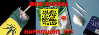 экстази Гусь-Хрустальный