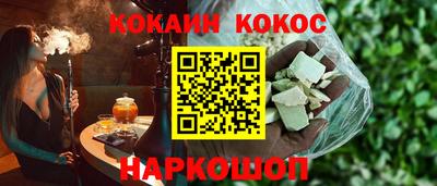 амфетамин Гусиноозёрск