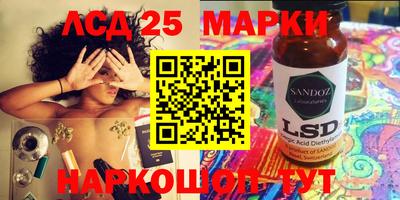 амфетамин Гусиноозёрск
