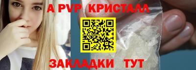 амфетамин Гусиноозёрск