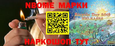 прущий лед Гусев