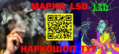 прущий лед Гусев