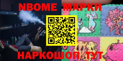 амфетамин Гусиноозёрск