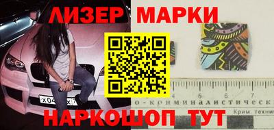 MDMA Premium VHQ Тула
