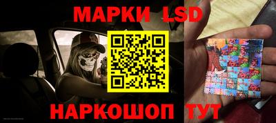 прущий лед Гусев