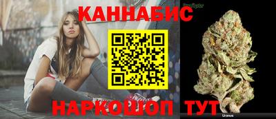 экстази Гусь-Хрустальный