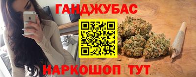 прущий лед Гусев