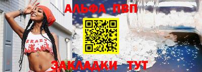 экстази Гусь-Хрустальный