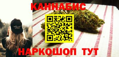прущий лед Гусев