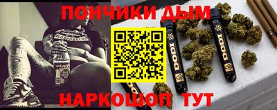 экстази Гусь-Хрустальный