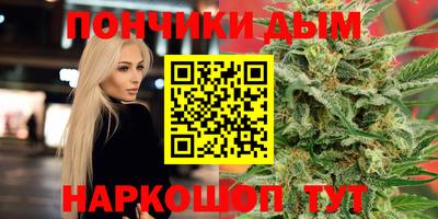 экстази Гусь-Хрустальный
