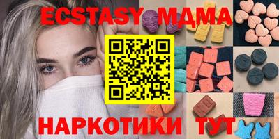 прущий лед Гусев