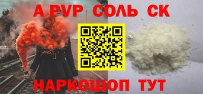 PSILOCYBIN Туймазы