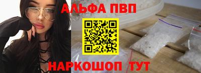 прущий лед Гусев