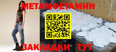 экстази Гусь-Хрустальный