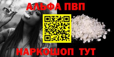 амфетамин Гусиноозёрск