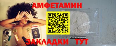 прущий лед Гусев