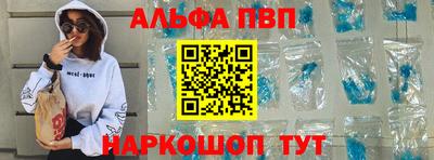 экстази Гусь-Хрустальный