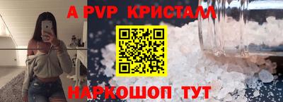амфетамин Гусиноозёрск