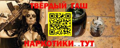 экстази Гусь-Хрустальный