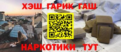 экстази Гусь-Хрустальный