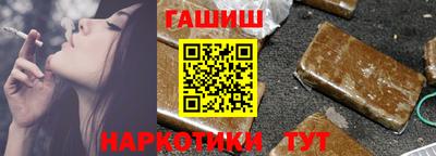 амфетамин Гусиноозёрск
