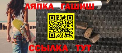 экстази Гусь-Хрустальный