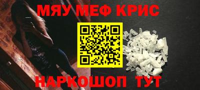 прущий лед Гусев