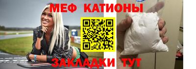 прущий лед Гусев