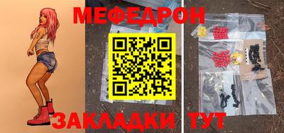 экстази Гусь-Хрустальный